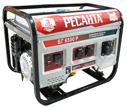 Бензогенератор  Ресанта БГ 6500 Р купить в Челябинске