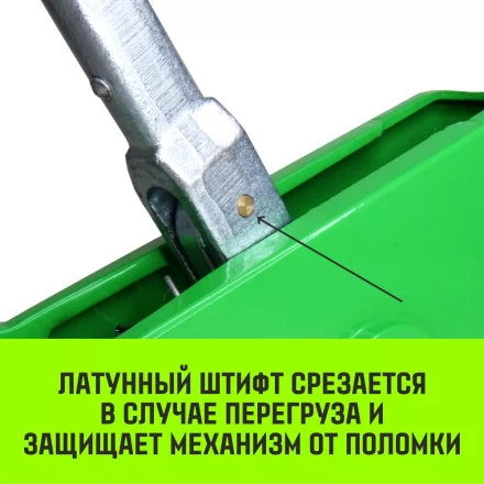 Лебедка рычажная МТМ HITCH GP300 3.2 т с канатом 20 м (SZ070895) купить в Челябинске