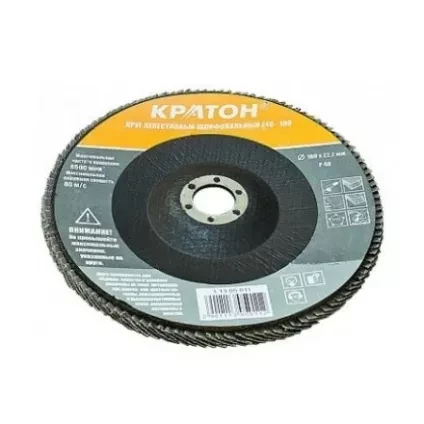 Круг лепестковый шлифовальный Z120-180 Кратон 1 13 05 015 купить в Челябинске