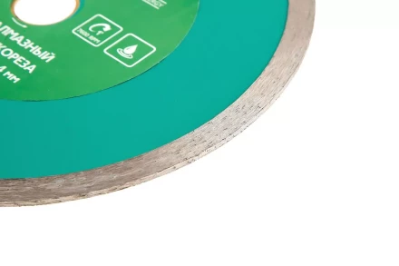 Круг алмазный HAMMER 206-223 ВD CG Ф200х25.4мм по керамограниту купить в Челябинске