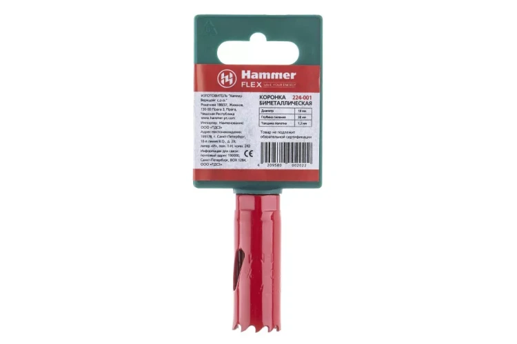 Коронка биметаллическая HAMMER Ф19х38мм 1/2"  BiMETALL (224-001) купить в Челябинске