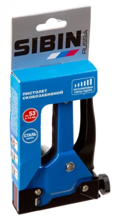 Степлер для скоб тип 53 (4-14 мм), СИБИН 31535 купить в Челябинске