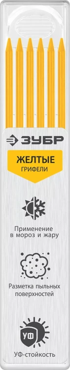 ЗУБР желтые, d 2,8 мм, HB, 6 шт грифели для автоматического карандаша (06313-5) купить в Челябинске