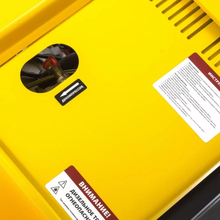 Генератор дизельный DENZEL DD6300Е электростартер 94657 купить в Челябинске