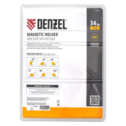 Фиксатор магнитный для сварочных работ усилие 75 LB, 30х45х60х75х90х135 град. Denzel 97556 купить в Челябинске