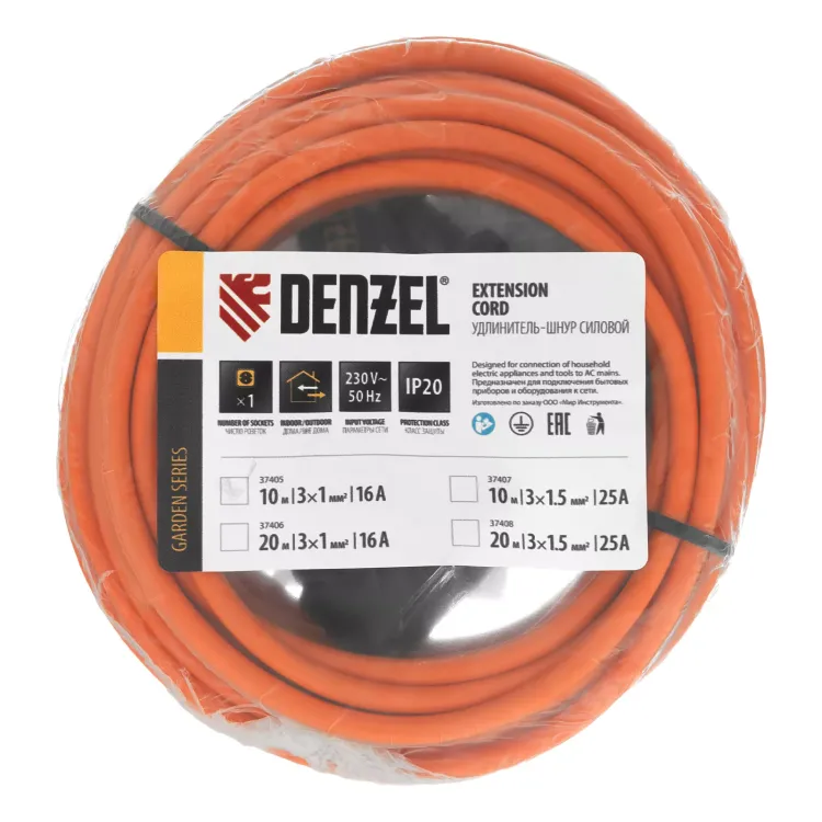 Удлинитель-шнур силовой Denzel Garden Series, ПВС, 10м, 1 розетка, 3 x 1 мм, 3 м, 37405 купить в Челябинске