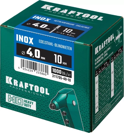 Заклепки нержавеющие KRAFTOOL 311705-40-10 купить в Челябинске