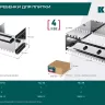 Раздвижная гребенка KRAFTOOL 0808-10 купить в Челябинске