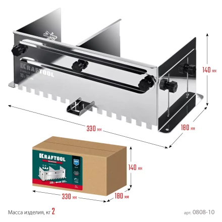 Раздвижная гребенка KRAFTOOL 0808-10 купить в Челябинске