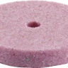 Круг ЗУБР абразивный шлифовальный, P 120, d 20 х2,2x3,5мм, 2шт 35913 купить в Челябинске
