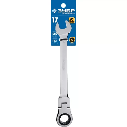 Ключи гаечные комбинированные трещоточные шарнирные серия ПРОФЕССИОНАЛ купить в Челябинске