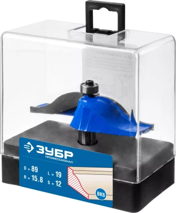 Фрезы фигирейные №1 серия ПРОФЕССИОНАЛ купить в Челябинске