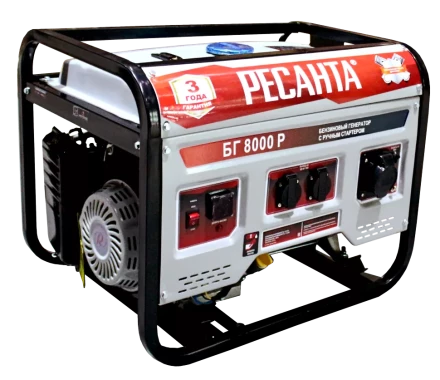 Бензогенератор  Ресанта БГ 8000 Р купить в Челябинске