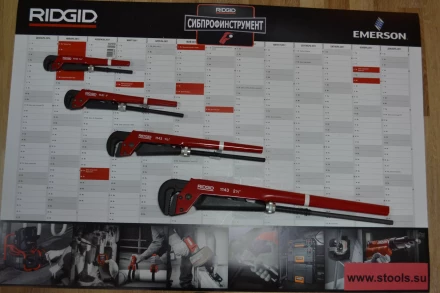 Газовый ключ 1143  18401 купить в Челябинске