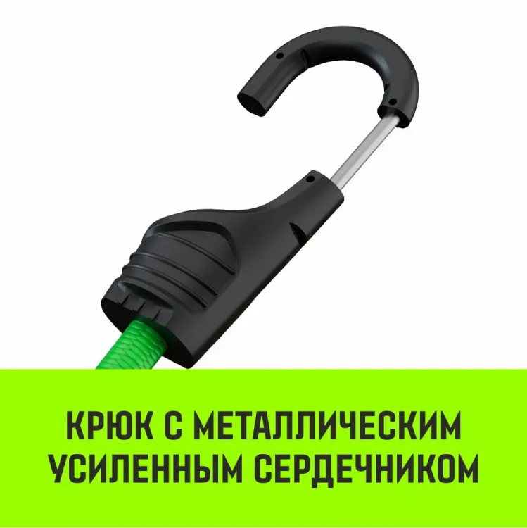 Стяжка эластичная с крючками для багажа HITCH REGULAR 80см комплект 2 шт (SZ087655) купить в Челябинске