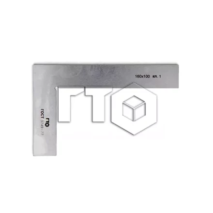 Угольник УП-1-160 (160х100) кл. 1 купить в Челябинске