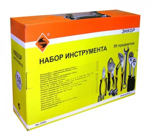 Набор инструмента 59 предметов алюминиевый кейс 57055 купить в Челябинске
