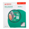 Круг алмазный HAMMER (206-110 DB CN) Ф230х22мм по керамике купить в Челябинске