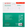 Круг алмазный HAMMER (206-110 DB CN) Ф230х22мм по керамике купить в Челябинске