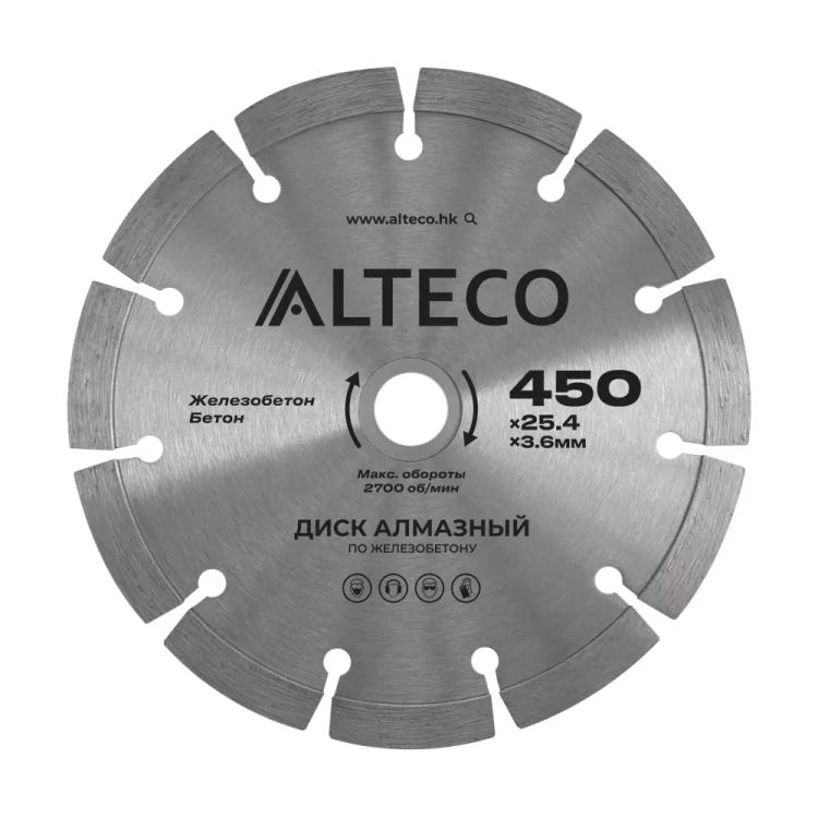 Диск алмазный по железобетону ALTECO 450x25.4x3.6 мм 66492 купить в Челябинске