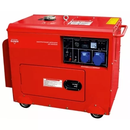 Генератор дизельный ELITECH ДЭС 8000 ЕМК купить в Челябинске