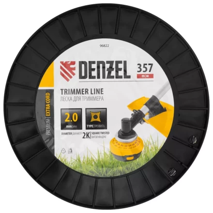 Леска для триммера двухкомпонентная витой квадрат, 2,0мм х 357м, на DIN катушке EXTRA CORD// Denzel 96822 купить в Челябинске