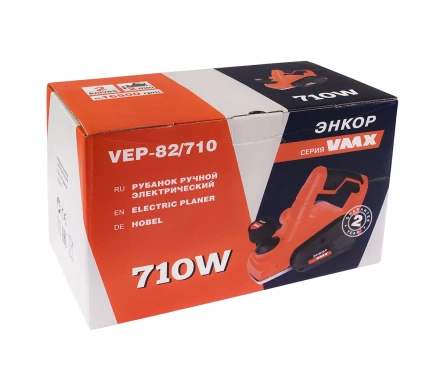 Электрорубанок VEP-82/710 VMX 510312 купить в Челябинске