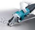 Шлицевые ножницы по металлу Makita JS 1601 купить в Челябинске