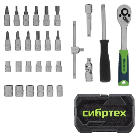 Набор инструментов Сибртех 13392, 1/4&quot;, пластиковый кейс, 29 предметов купить в Челябинске