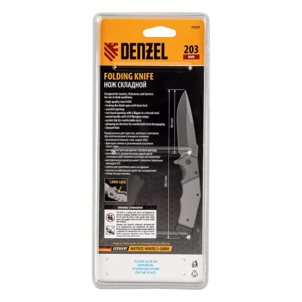 Нож складной Denzel 79209, многоцелевой, системы Liner-Lock, с накладкой G10 на эргономичной рукоятке купить в Челябинске