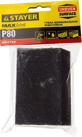 Губка шлифовальная STAYER "MASTER" угловая, зерно - оксид алюминия, Р80, 100 x 68 x 42 x 26 мм, средняя жесткость 3561-080 купить в Челябинске