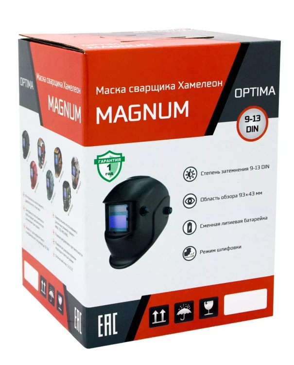 Маска сварщика Хамелеон MAGNUM (RED) 20091312 купить в Челябинске