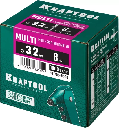 Заклепки многозажимные KRAFTOOL 311702-32-08 купить в Челябинске