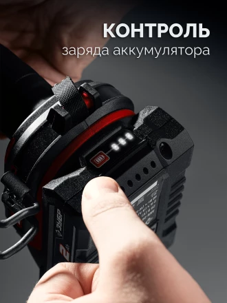 ЗУБР 20 В, 40 Нм, 1 АКБ LMS (2 Ач), ударная дрель-шуруповерт (ДШУ-40-21) купить в Челябинске