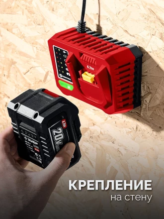 ЗУБР 20 В, 40 Нм, 1 АКБ LMS (2 Ач), ударная дрель-шуруповерт (ДШУ-40-21) купить в Челябинске