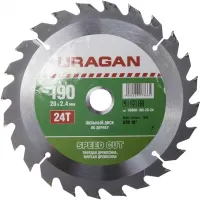 Диск пильный "Fast cut" по дереву, 190х20мм, 24Т, URAGAN 36800-190-20-24