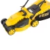 Газонокосилка электрическая Denzel GM-1600 96616 купить в Челябинске