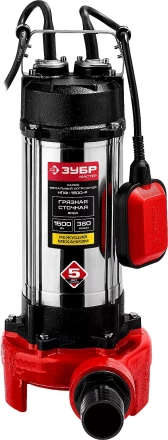 Насос фекальный с режущим механизмом НПФ-1500-Р серия МАСТЕР купить в Челябинске