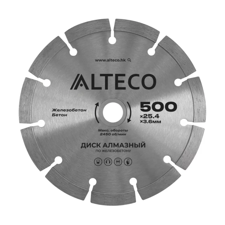 Диск алмазный по железобетону ALTECO 500x25.4x3.6 мм 66493 купить в Челябинске
