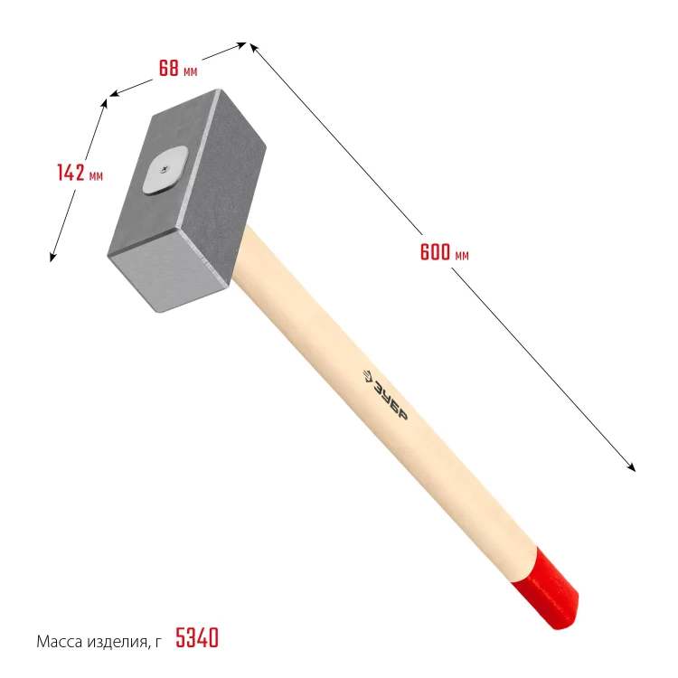 ЗУБР 5 кг, 600 мм, кованая кувалда (20112-5) купить в Челябинске