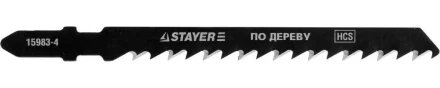 Полотна STAYER "PROFI", T14DP, для эл/лобзика, HCS, по дереву, прямой рез, EU-хвост., шаг 4мм, 75мм, 2шт 15983-4_z01 купить в Челябинске