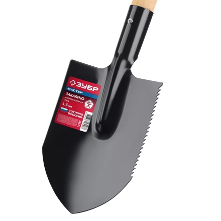 ЗУБР МАСТЕР, 210х154х550мм, полотно 1.5мм, закалено, дерев. черенок высш. сорт, туристическая лопата (39571) купить в Челябинске
