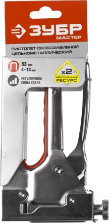 Степлер для скоб тип 53 (4-14 мм), ЗУБР &quot;МАСТЕР&quot;, 31563 31563_z01 купить в Челябинске