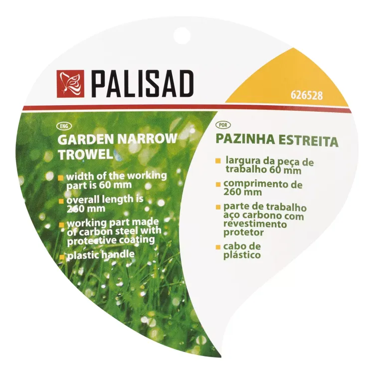 Совок узкий, защитное покрытие, пластиковая рукоятка Palisad 626528 купить в Челябинске