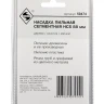 Насадка пильная сегментная 88мм HCS Энкор 50474 купить в Челябинске