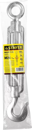 Талреп DIN 1480, крюк-кольцо, оцинкованный, М24, 1 шт, STAYER Master 30515-24 30515-24 купить в Челябинске