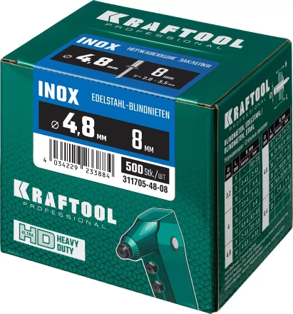 Заклепки нержавеющие KRAFTOOL 311705-48-08 купить в Челябинске