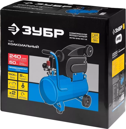 Компрессор воздушный ЗКПМ-240-50-1.5 серия ПРОФЕССИОНАЛ купить в Челябинске