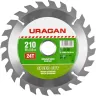 Диск пильный "Fast cut" по дереву, 210х30мм, 24Т, URAGAN 36800-210-30-24 купить в Челябинске