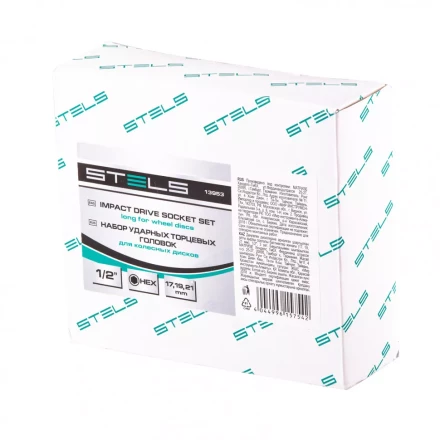 Набор головок ударных 6-гранных удлиненных для колесных дисков 17 19 21 мм 1/2&quot; 3 предмета Stels 13953 купить в Челябинске